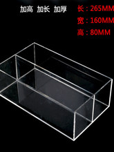 �p�ہ������y���C�бP ͸���ܺ��� ��� չʾ�� �ռ{��DIY