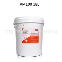 BUSCHձVM100-1L VM100-5L VM100-18L ձ