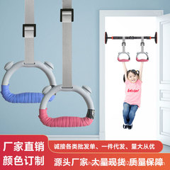 リング子供用トレーニング子供用ブレスレット屋内ストレッチ脊椎懸垂フィットネス機器メーカーはドロップシッピングをサポートしています