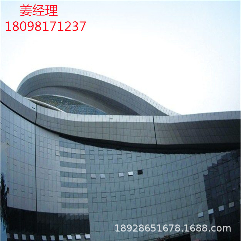 造型铝板吊顶 商场室外幕墙铝板 异型铝单板 镂空雕刻铝单板