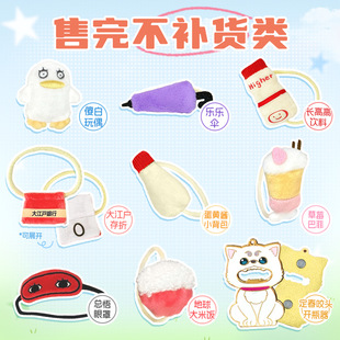 ��t��� ��������ϼ�朽� �y��ͬ���޻�����С��������겻�a