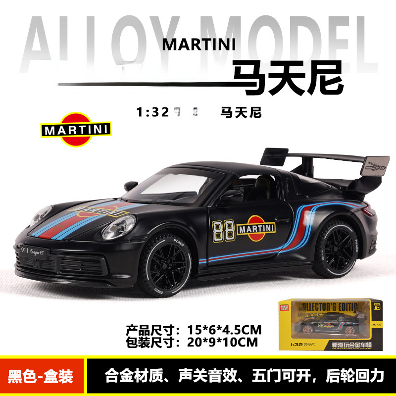 (En caja) Coche deportivo de juguete Apollo Evo a escala 1:32, modelo de aleación con sonido y luz, juguete para niños, venta al por mayor desde Chenghai image 131