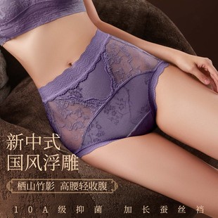 #2552#�����Ứ�ո�����Ůʿ��ѝ���L�d���L10A�����d��������