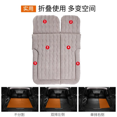 Vehicle-mounted inflatable bed — Bed