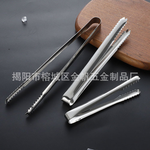 Positive 304 stainless steel ice clip, thickened ice cube clip, kitchen bar sugar cube clip, barbecue food clip, Amazon cross-border