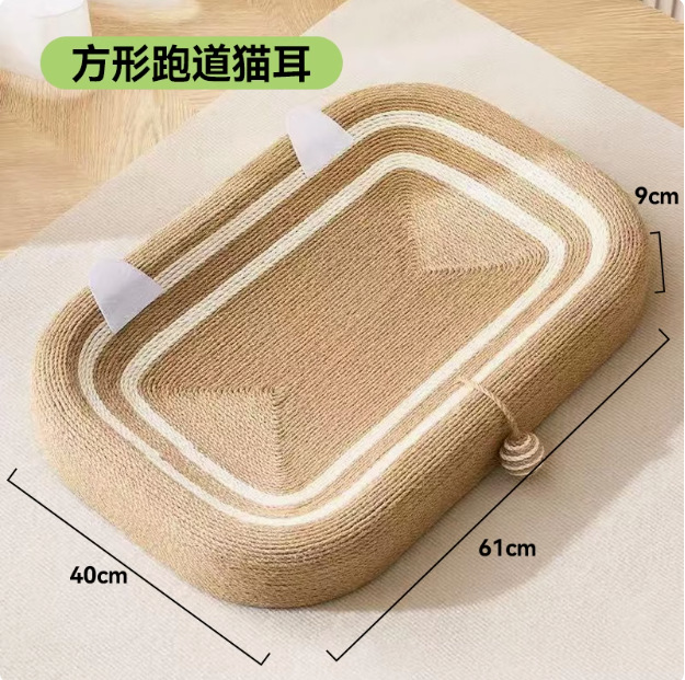 Juguetes para gatos de seda súper grandes, tablero de garras de gato, pista de correr, nido de gatos para dormir, garras de molienda resistentes al desgaste, tablero de agarre de gatos para mascotas.