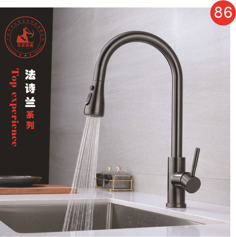 Guangdong Kaiping Source Manufacturer Black Diamond Kitchen Sink Faucet, Black Pull-Out Faucet, Kitchen Faucet Pvd