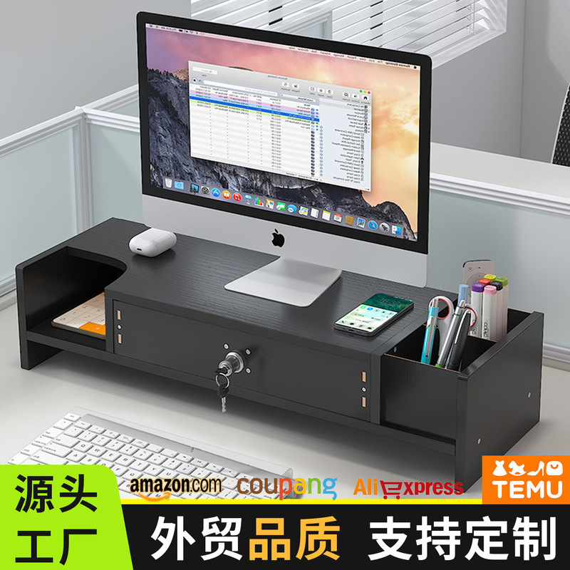 Computer Monitor Elevated Rack with Lock Drawer Office Desktop Storage Rack Workstation Desktop Display Rack Computer Monitor Elevated Rack with Lock Drawer Office Desktop Storage Rack Workstation Desktop Display Rack