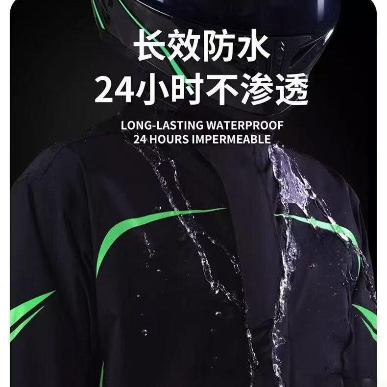 摩托车雨衣套装男款外卖骑手全身防水防暴雨成人骑行防雨分体雨衣|undefined