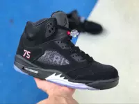 aj5 баскетбольные кроссовки мужские спортивные для бега на воздушной подушке белый фиолетовый утка-мандаринка ледяной синий белый желтый Oreo пряжка сломанный черный и белый оранжевый гоночный автомобиль