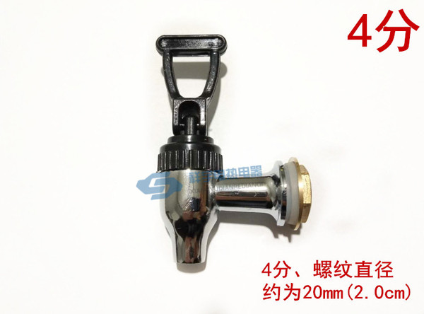 Duyu Yongbang Yubang Electric Power Open Water Head 3 points 3.5…