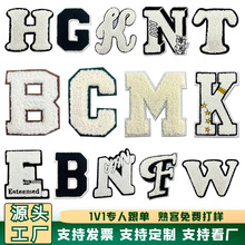 ë����Ӣ����ĸ���Դ̽����N��q��ë��ñ�ӷ��b�o���b��a���N