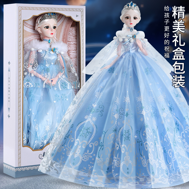 Large 60cm Tongle Barbie Doll Gift Box Set for Girls, Realistic Princess Children's Toy, Wholesale for Street Vendors Large 60cm Tongle Barbie Doll Gift Box Set for Girls, Realistic Princess Children's Toy, Wholesale for Street Vendors