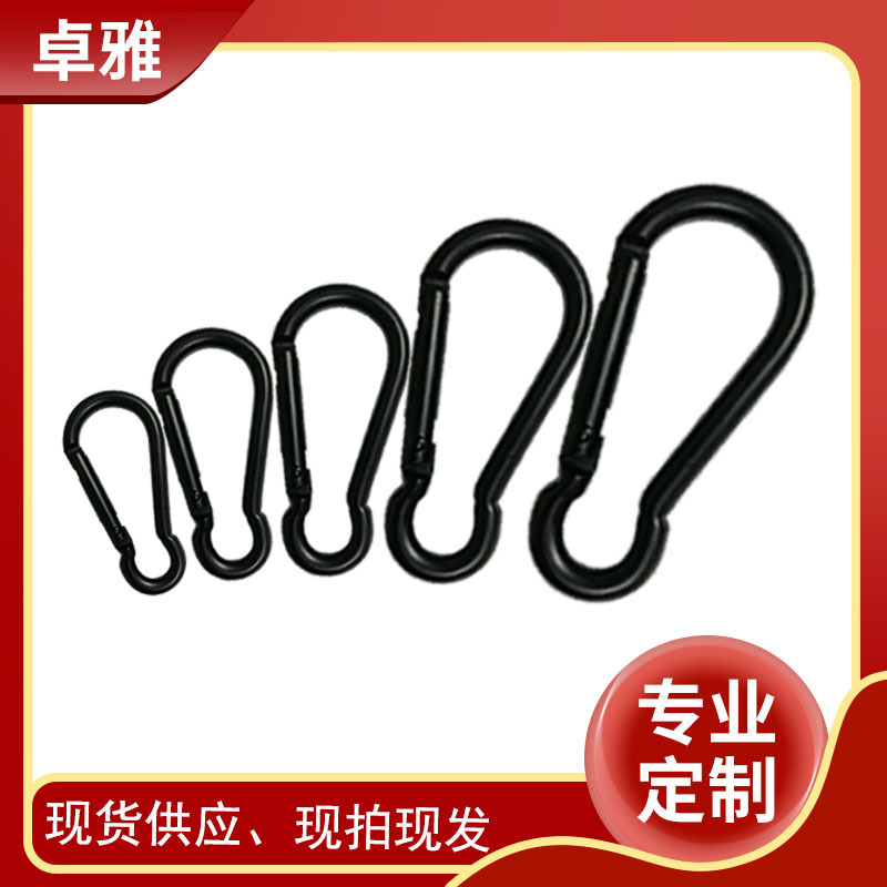 Factory supply No.5 gourd-shaped pure black electrophoresis quick-hanging button key ear shell hook outdoor mountaineering buckle