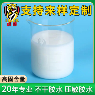 ���е�ճ�Ԅ��x���ȱ�ϩ�ቺ���z �T��ľ���X���˺��z���õ��zˮ