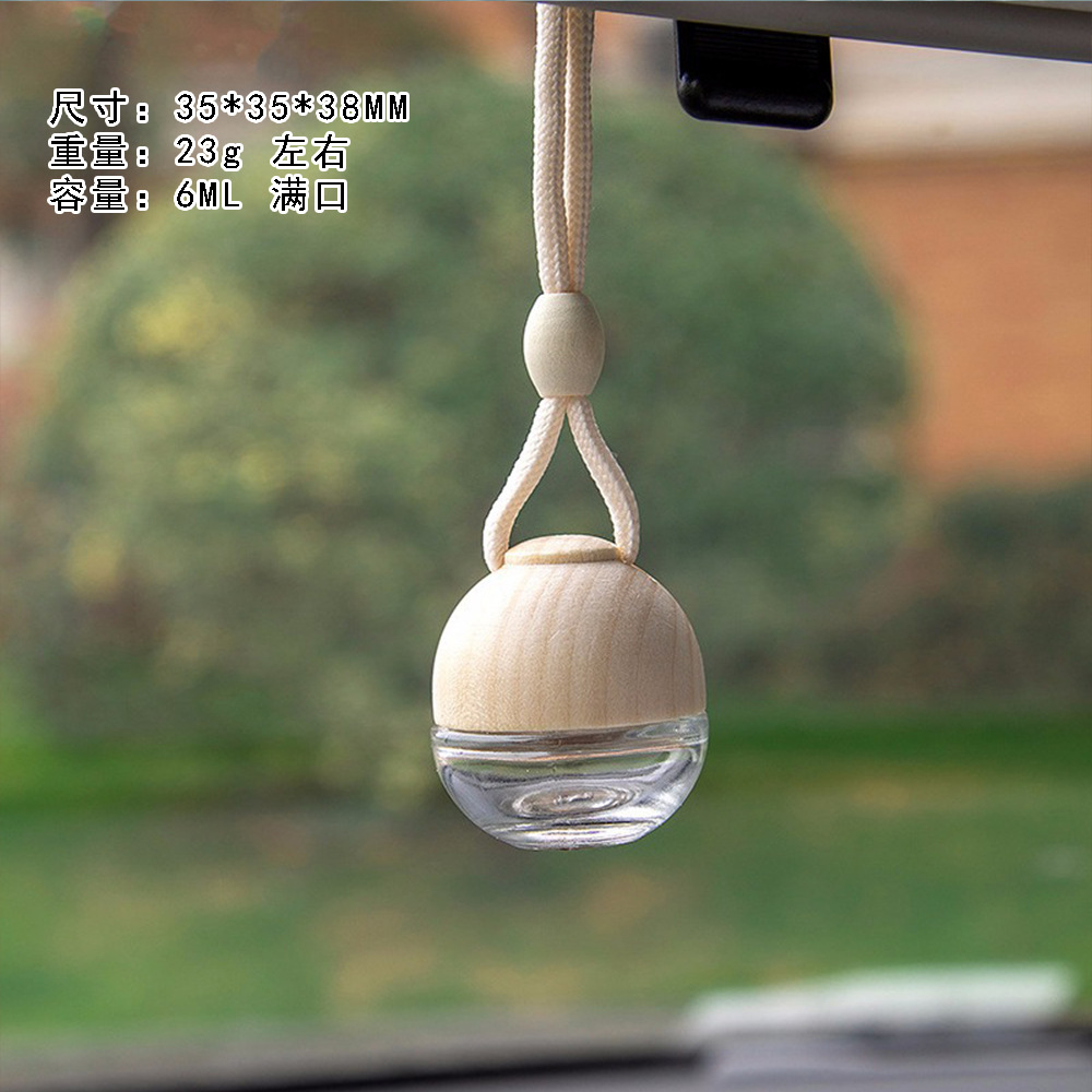 Spherical perfume