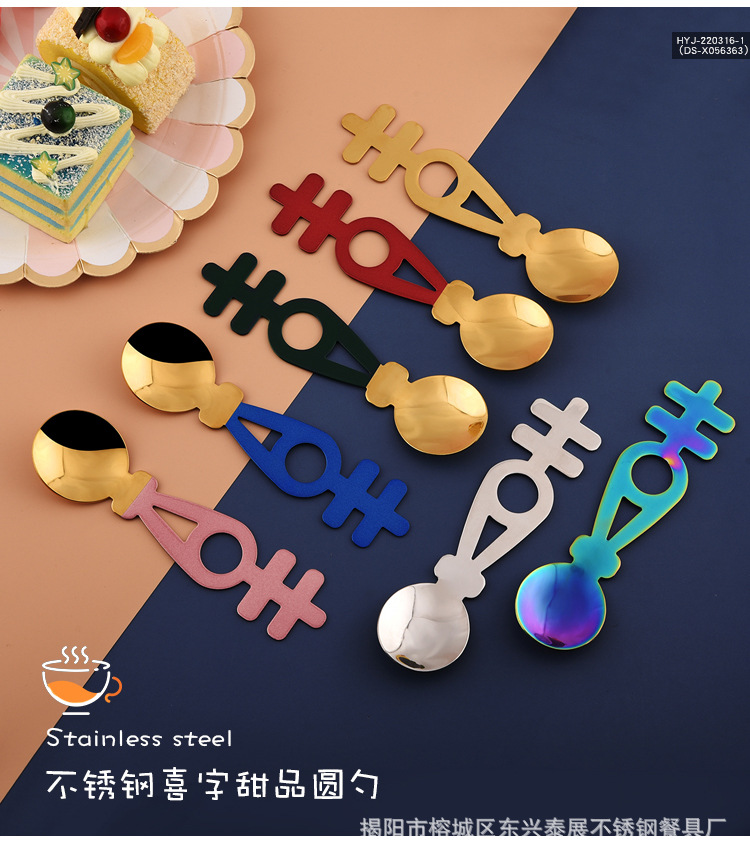 详情页_02.jpg