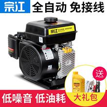 ��݆늄�܇�������l늙C48V���I܇60V72���Ԅ�׃�l�ƿ��������