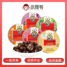 ̩���M�ھ�������C�������˝�����60g���oɤ����ˮ���ǽ̎�����