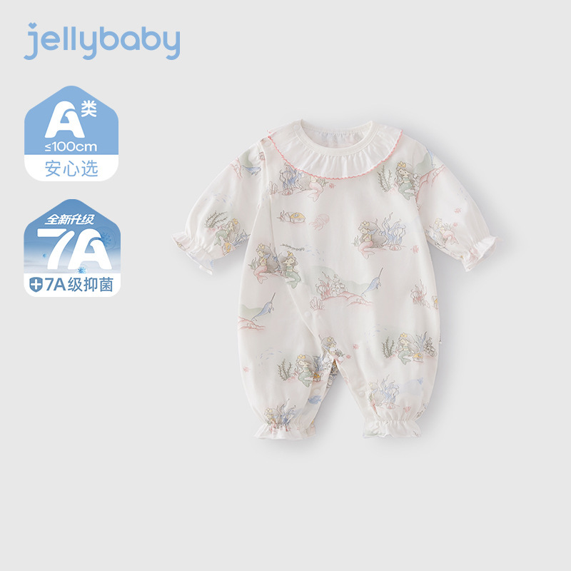 [7A抗菌]连体衣新生婴儿法式女童花瓣翻领纯棉秋装小月龄宝宝衣服|undefined