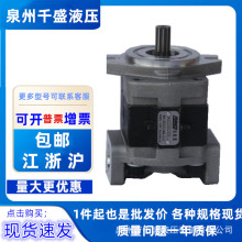 Դ65 75݆ʽھC ҺX݆ uPERMCO ߱ø߉ͱ