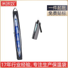 跨境专供高尔夫啤酒可乐冰包户外露营牛津布保温袋圆筒保温包定制