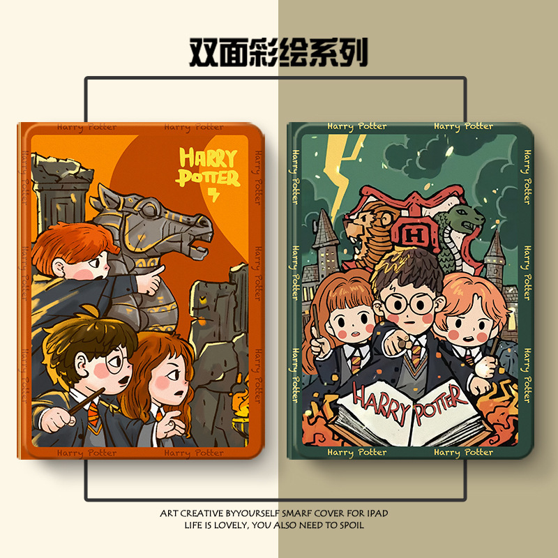 2024matepad11 protective cover 2023 new SE10.4 inch air9 flat v8pro protective case 11.40.115.09.09.09.09.09.09.09.09.09.09.09.09.09.09.09.09.09.09.09.09.09.09.09.09.09.09.09.09.09.09.09.09.09.09.09.09.09.09.09.09.09.09.09.09.09.09.09.09.09.09.0