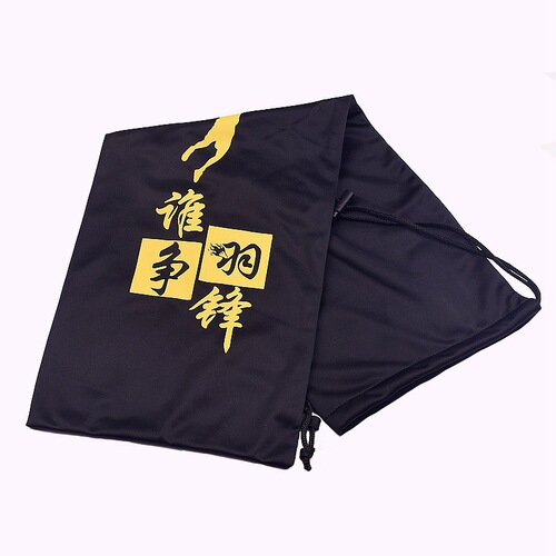 Badminton Racket Fleece Bag with Printed Thick Fleece Cover, Lanyard Contracting Protection Bag, 2-Pack