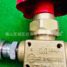 �����m����ͨȼ�⹫����܇EGR����������(�^���y��801000-1207360