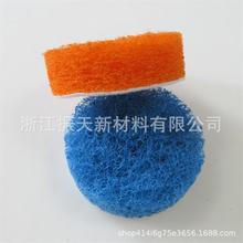 �ٝ������q���N���坍ֲ�q��ĥƬ������ĥ�K��ĥ�|����