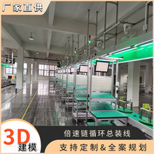 ���ܼ�������h�ͽM�b��ˮ���Ͳ͙C�����b�����a����������ݔ�;�