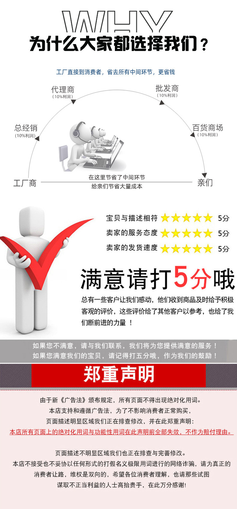 详情_13