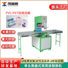 �|ݸ���ܲ��O��S�� PET���b�YƷ���ۺЙC�������y�ᾀ�ۺЙC