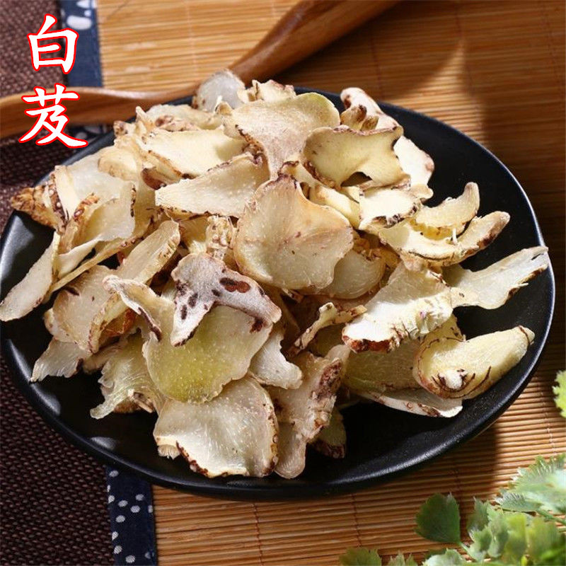 Bai Ji Sliced Dried Bletilla Rhizome 500g Traditional Chinese Herb for Decoction and External Use overview