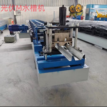 ���^�䏝���a�N��ȫ�Ԅ�ˮ���O�� W��M��ˮ�ۙC ���֧��ˮ�ۙC