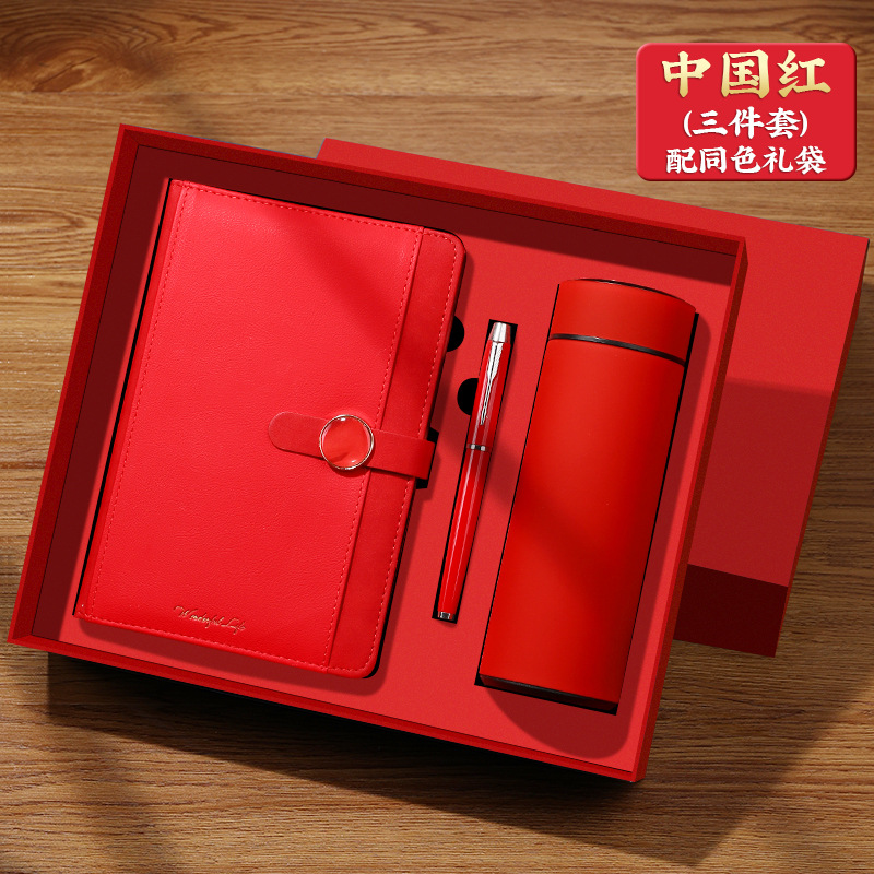 Caja de regalo de cuaderno de portátiles personalizada en 2025, nuevo cuaderno de negocios de alto nivel, logotipo imprimible del día del maestro