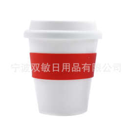 12oz硅胶套硅胶盖塑料咖啡杯350ml塑料PP竹纤维水杯麦秸秆马克杯