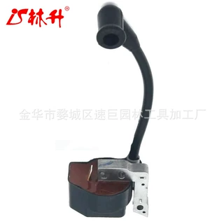 林升高压包40 45 49 2041 2045 2050 P462 P510 P511 4200 4600