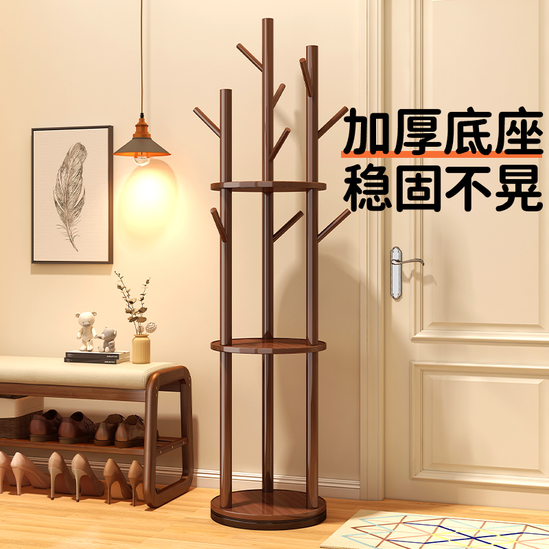 Floor Hanger Bedroom Living Room Household Indoor Coat Rack Household Vertical Solid Wooden Bed for Clothes at Night