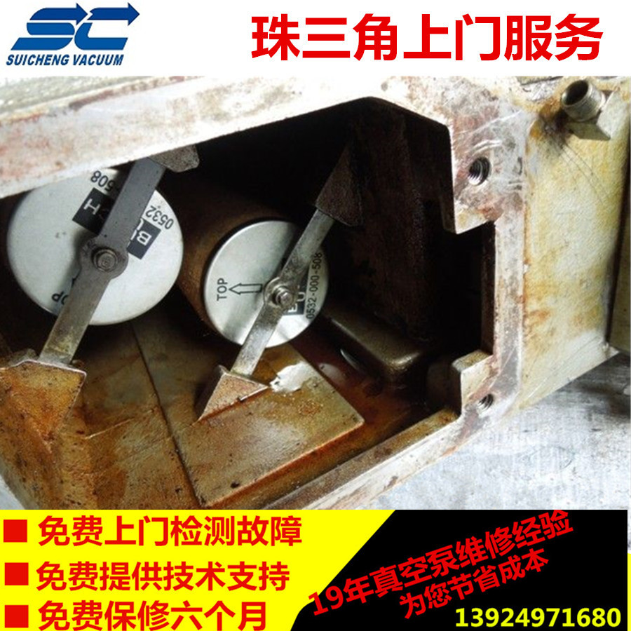 真空泵的维修 Becker贝克KDT3.80风泵维修 江门可免费上门