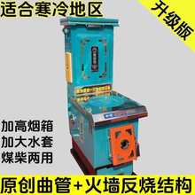 ȼú偠t��ů�t�ù����¿�ˮů�tˮѭ�h��ú���ø���ů��t�¿�