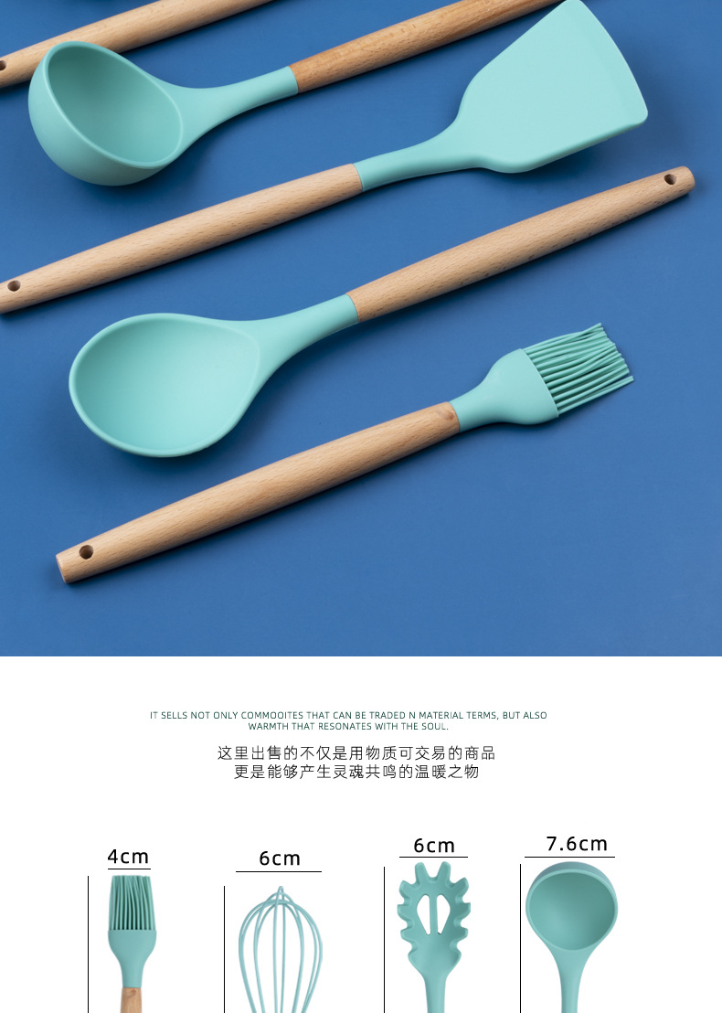 硅胶厨具12件套-拷贝_03