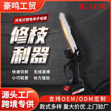 �䏼���䏘�С�ͱ�y6�������䏳��ʽ�ֳ�늄�䏘��������l