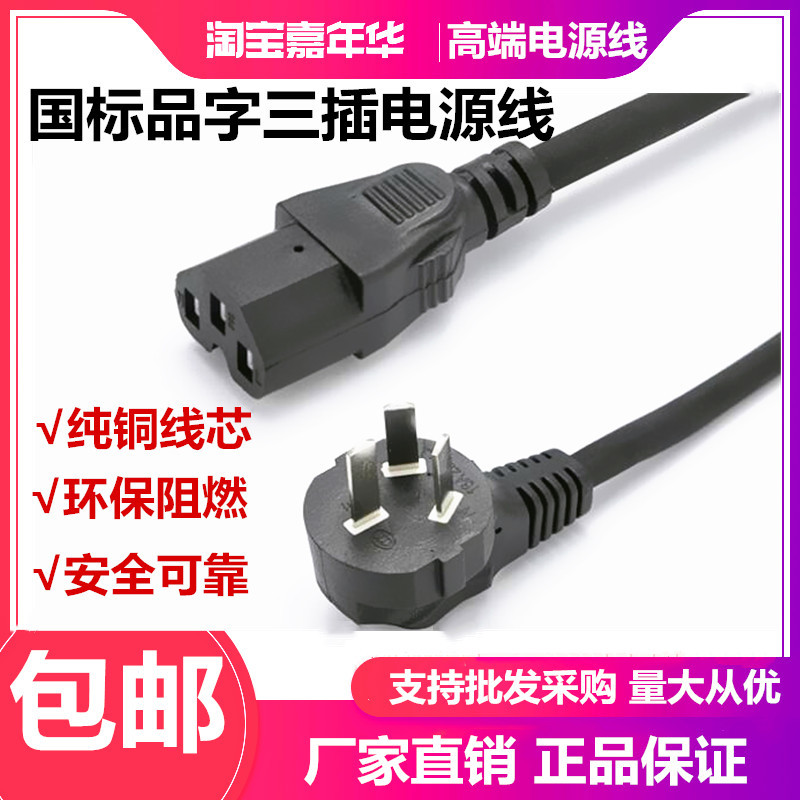 QQ截图2022031NNN9185026_副本