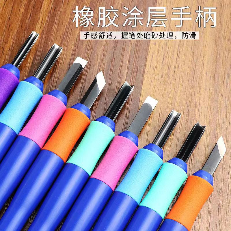 樱花木刻刀雕刻刀学生版画木雕刀橡皮章单支套装木工手工专业级