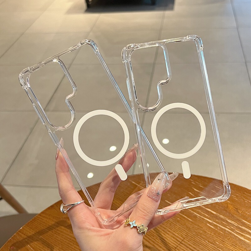 Casual and Suitable for Samsung S26Ultra Mobile Phone Case, High-Transparency Pc Magnetic Suction A57 Four-Corner Anti-Fall and Shock-Absorbing Protective Case S25