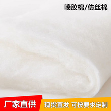 ���b���z�ޱ��������ˮϴ����z�� 80�˷½z����Ƭ�o�z����q��