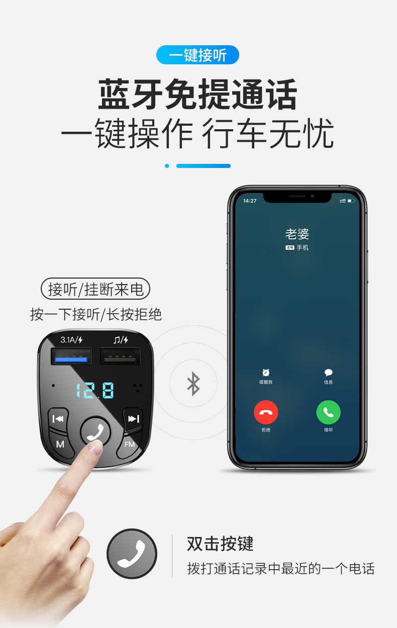 O1CN01opvUlF1Z3FSWoJwao_!!7267