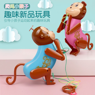 Cross-border [gift hook] pull rope climbing monkey with sound without electricity children's toys wholesale