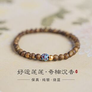 ��Ȼ��骳����ִ�Ů��߶˰���25��ľ�|������朷�����������ɏ��